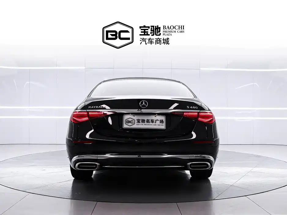 Mercedes-Benz Maybach S-Class 2022 — фото 4