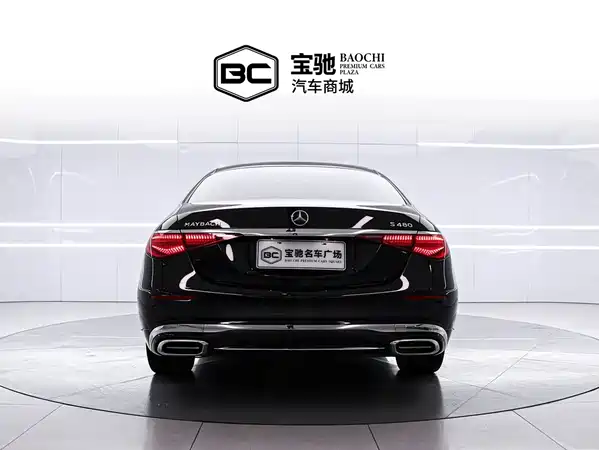 Mercedes-Benz Maybach S-Class 2022