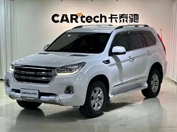 Haval H9 2020
