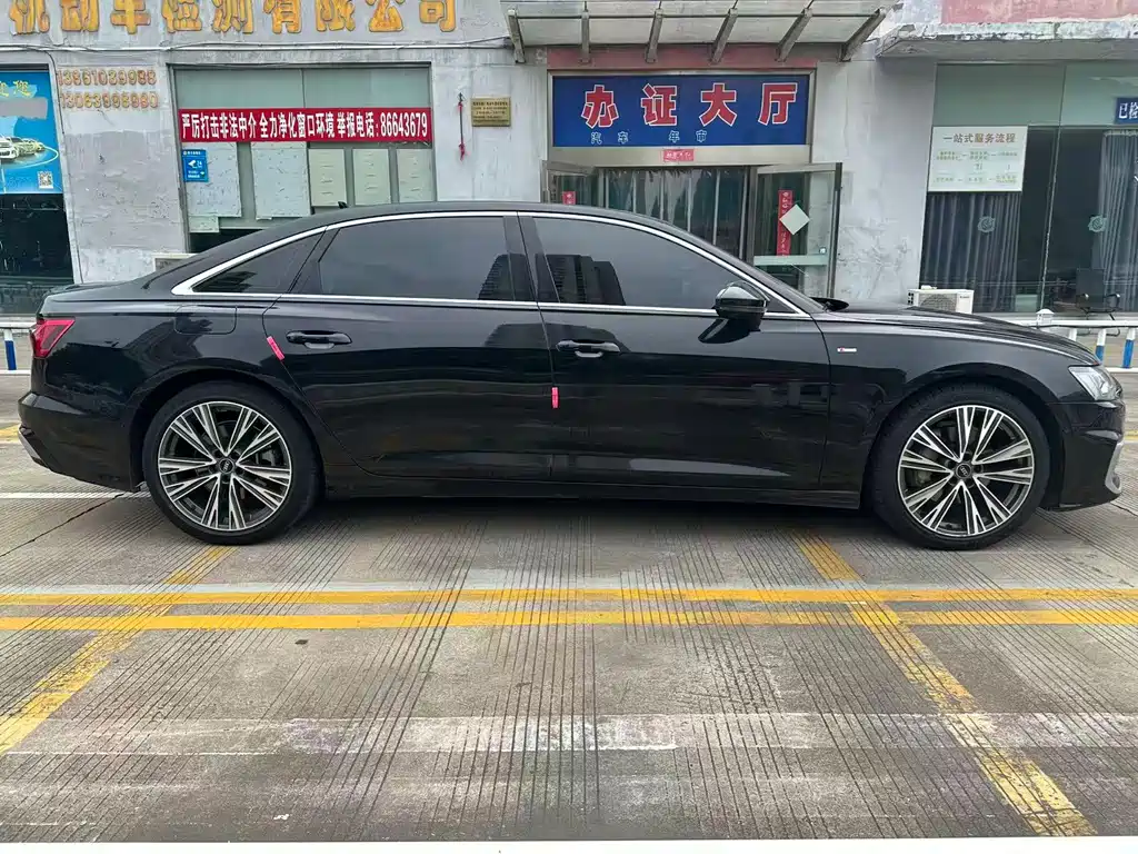 Audi A6L 2023