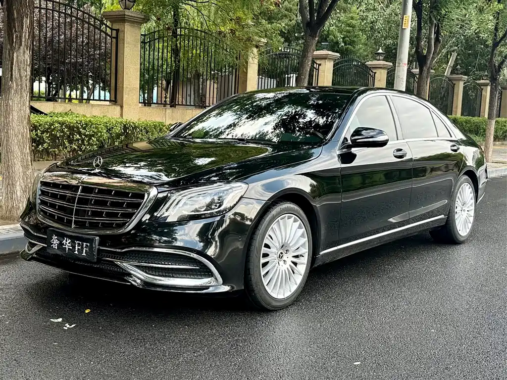 Mercedes-Benz S-Class 2017 — фото 1