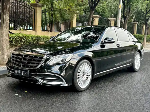 Mercedes-Benz S-Class 2017