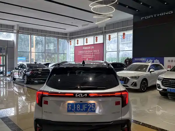 Kia Seltos 2023