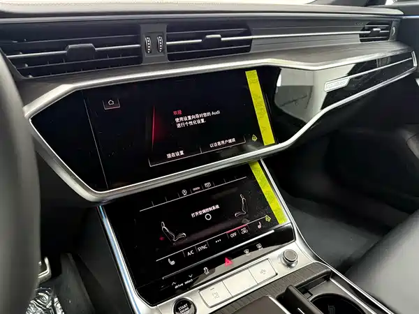 Audi A6L 2026
