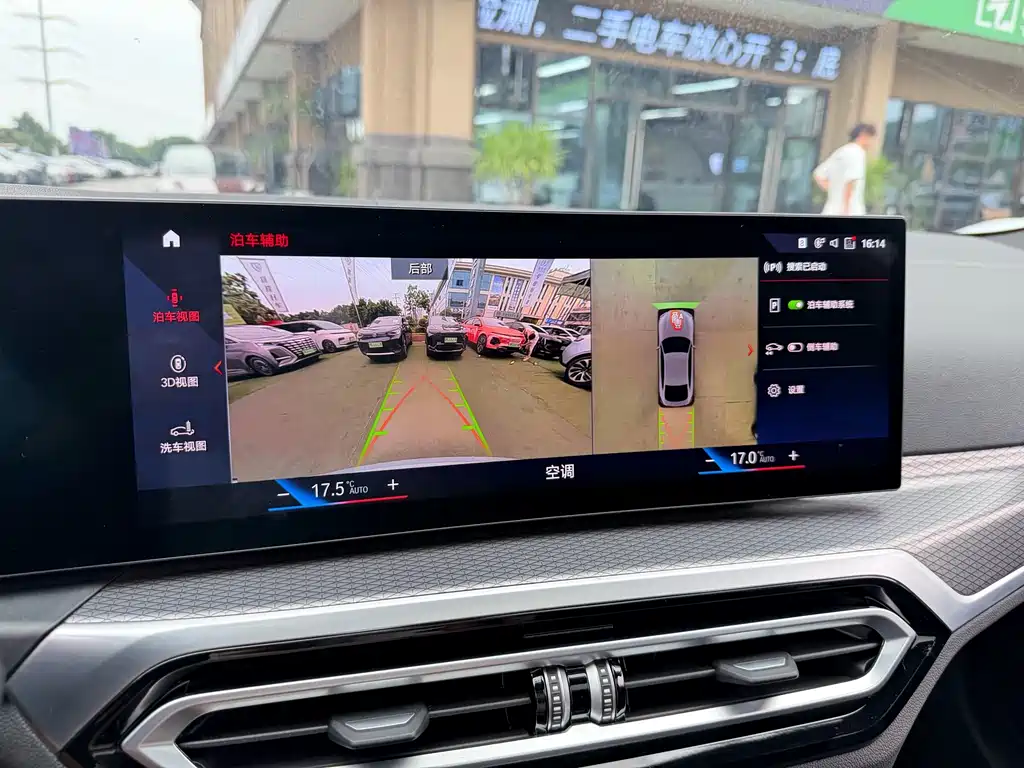 BMW i4 2022 — фото 12