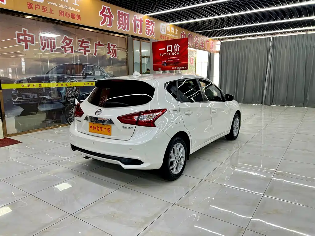 Nissan Tiida 2021