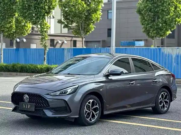 MG5 2023