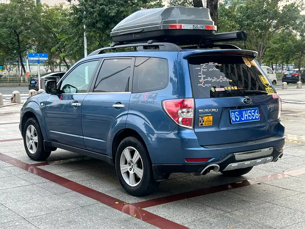 Subaru Forester 2010