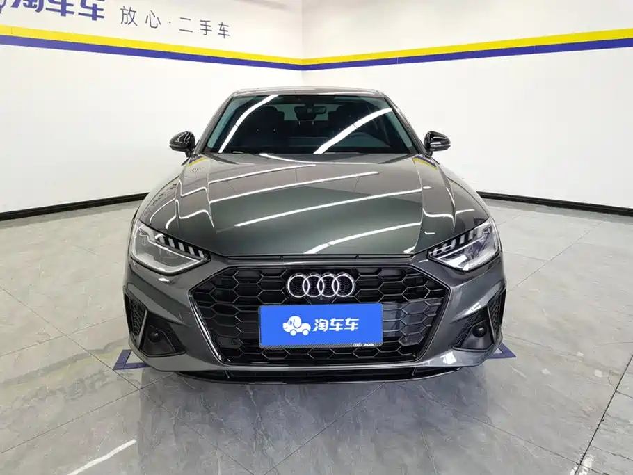 Audi A4L 2023