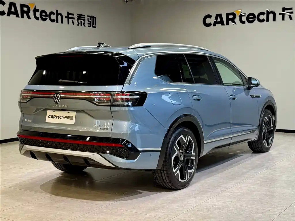 Volkswagen Talagon 2025