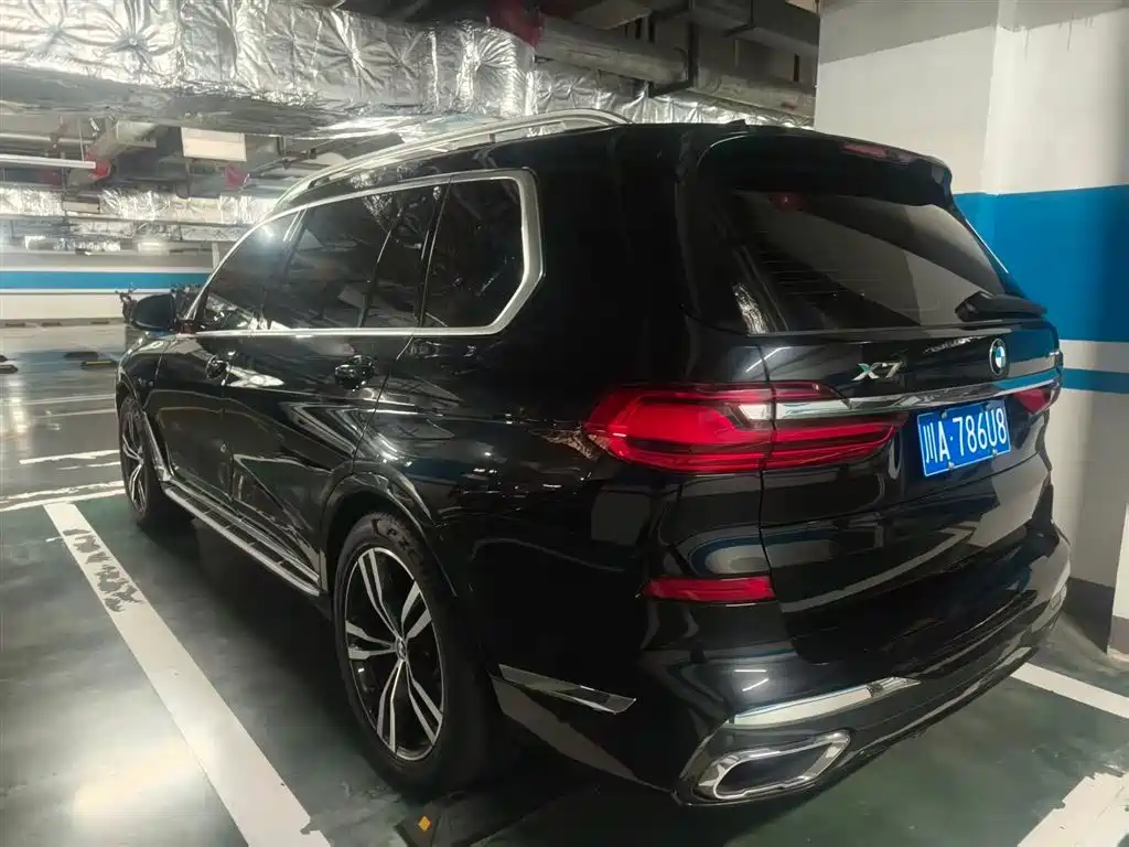 BMW X7 2020