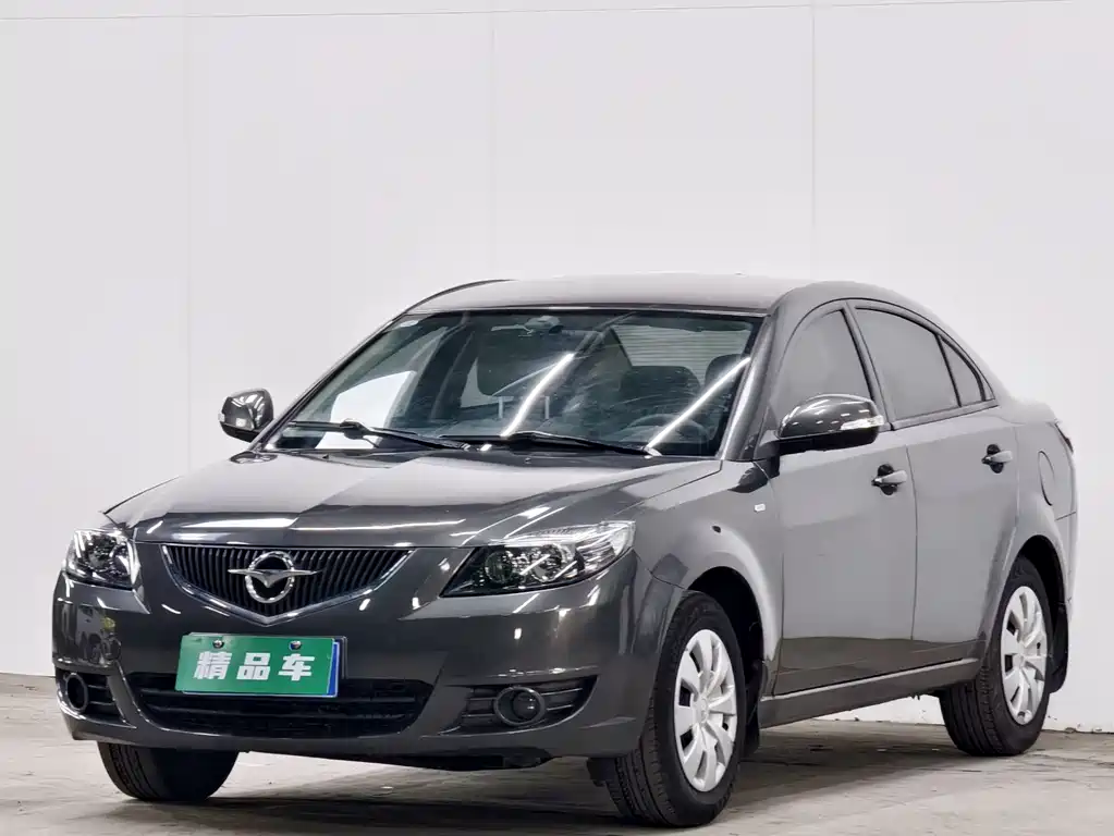 Haima Familia 2011