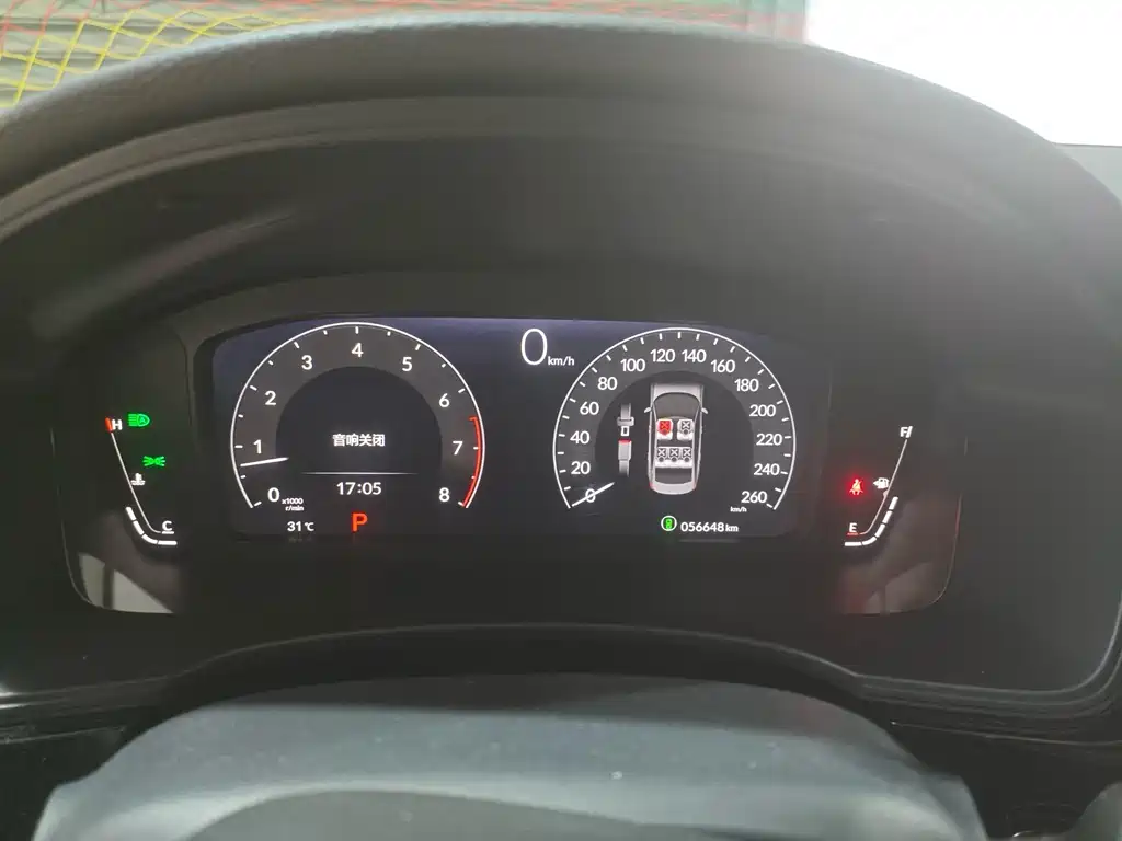 Honda Civic 2022