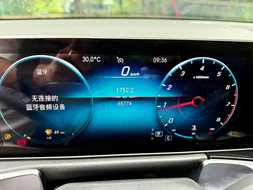 Mercedes-Benz GLB 2020 — фото 12