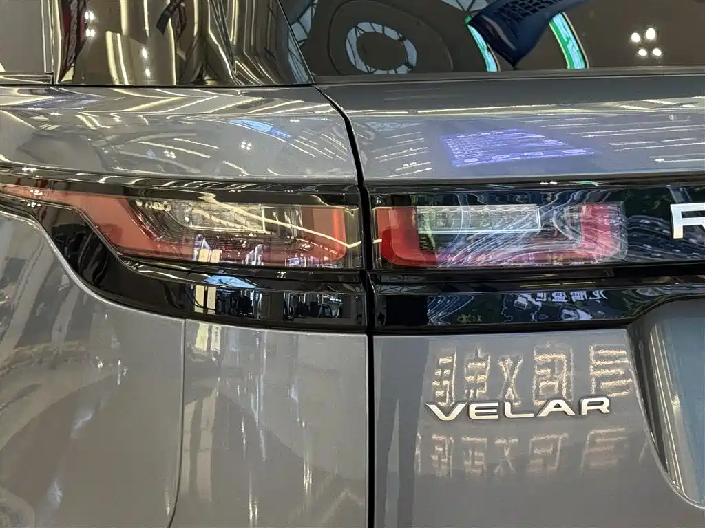 Land Rover Velar 2021 — фото 9