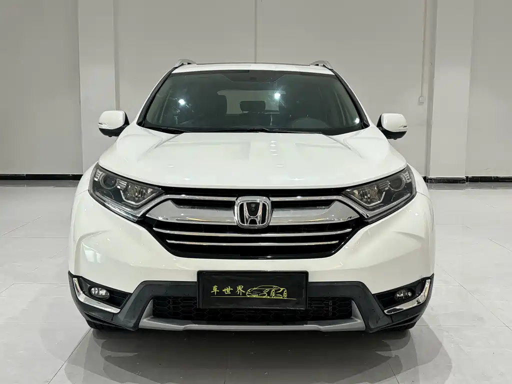 Honda CR-V 2020