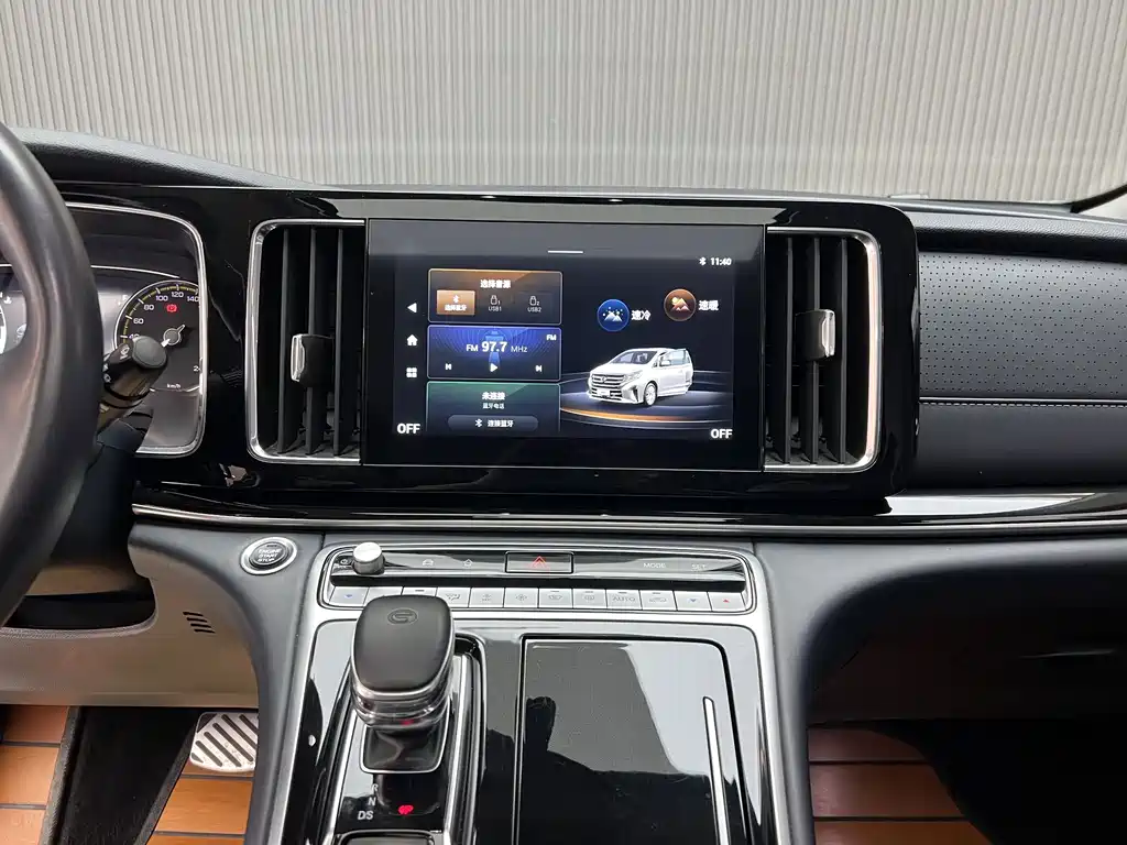 GAC Trumpchi M8 2023 — фото 4
