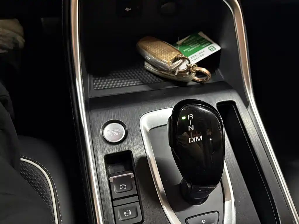 Haval H6 2023