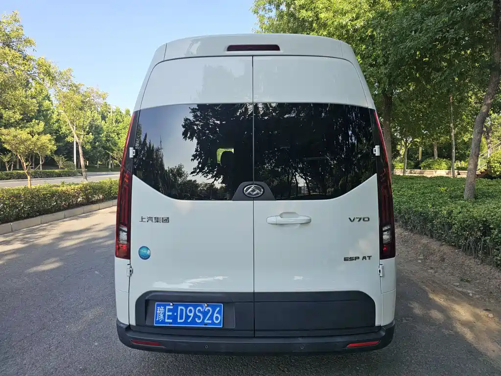 Maxus V70 2023