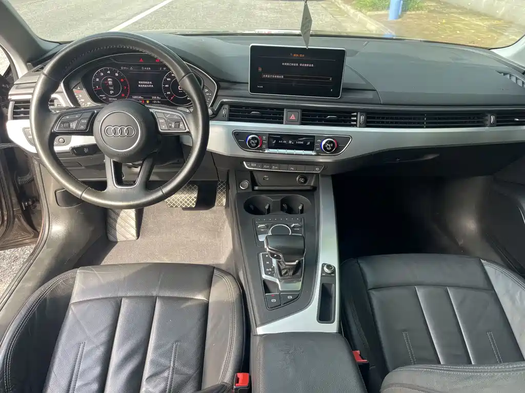 Audi A4L 2018
