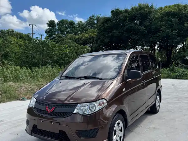Wuling Hongguang 2018