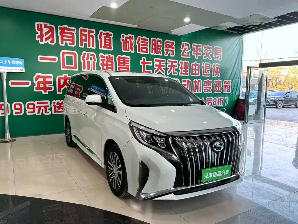 GAC Motor Trumpchi M8 2023 — фото 2