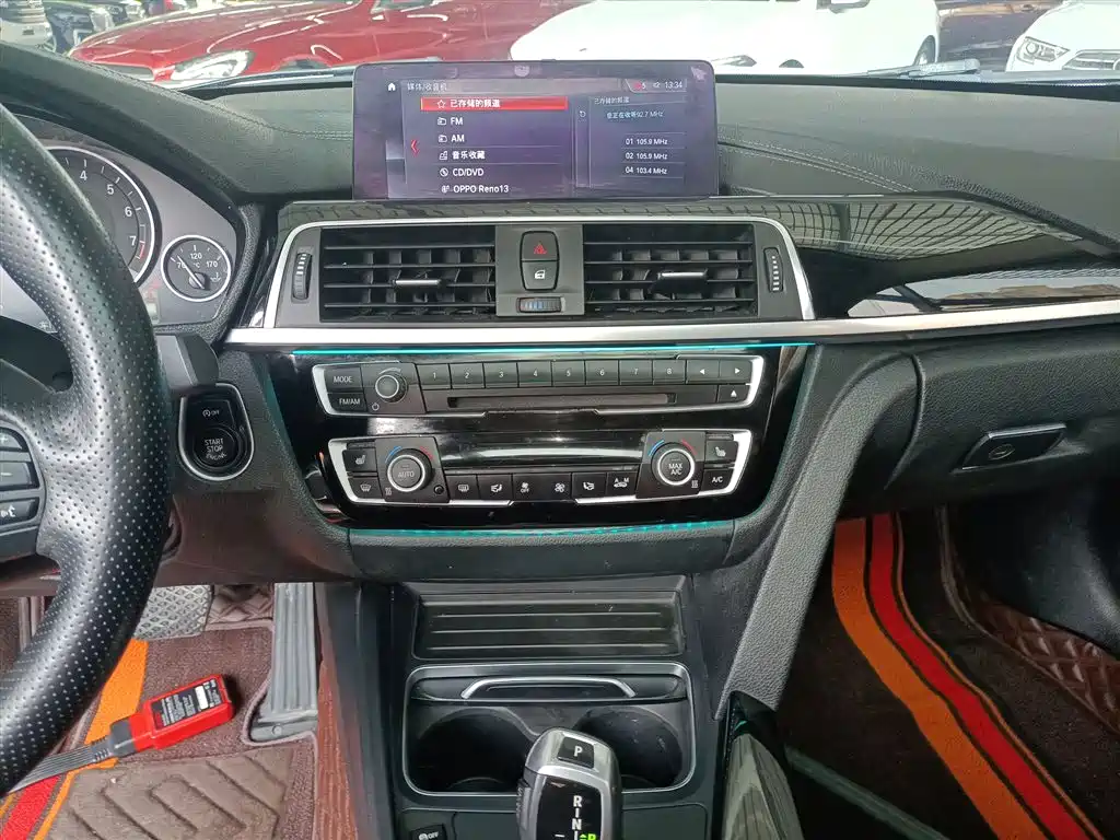 BMW 3 Series 2019 — фото 10