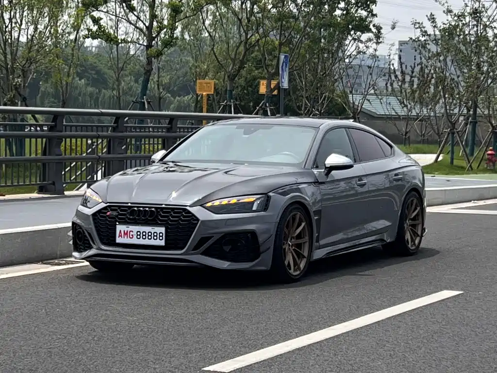 Audi RS 5 2021
