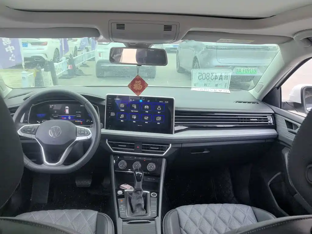 Volkswagen Sagitar 2024