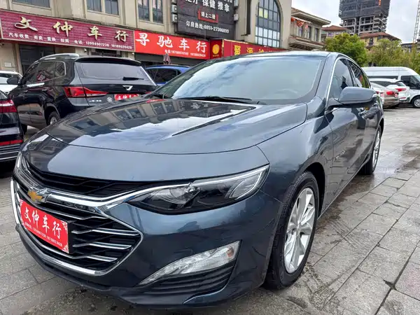 Chevrolet Malibu XL 2022