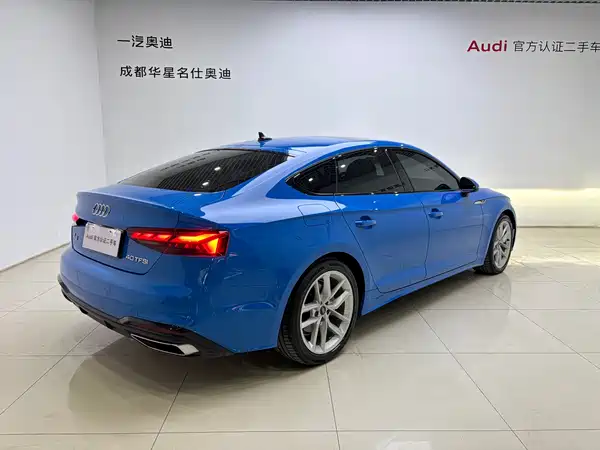 Audi A5 2021