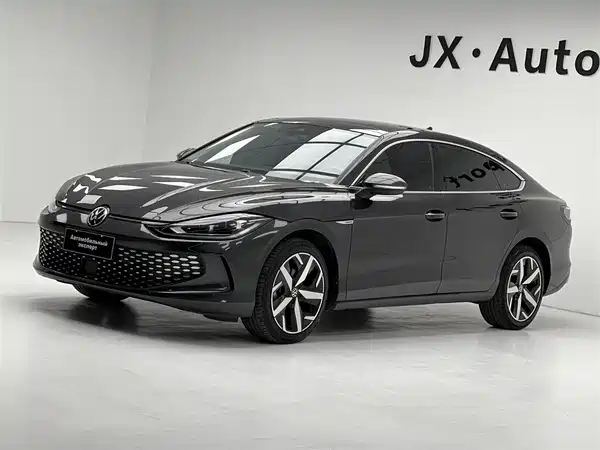 Volkswagen Lamando 2023
