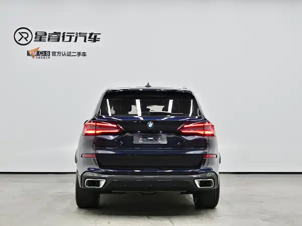 BMW X5 2023