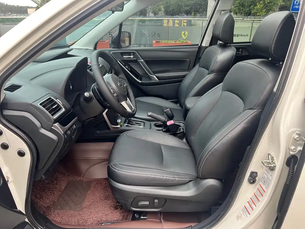 Subaru Forester 2018