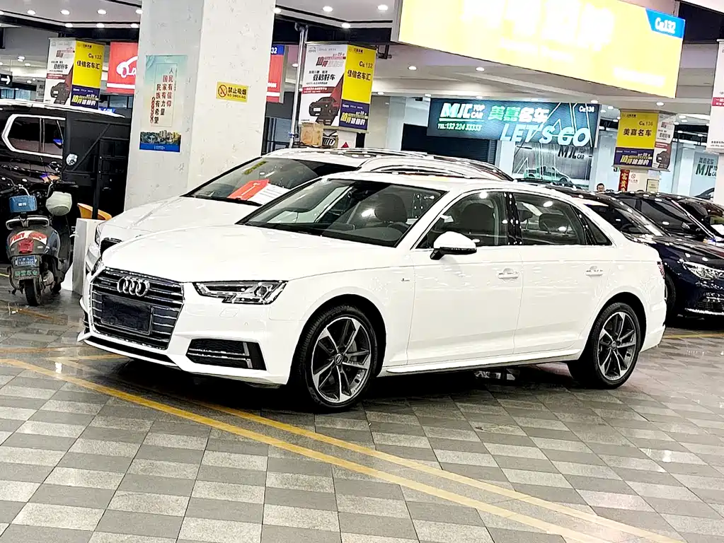 Audi A4L 2017