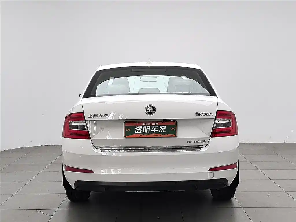 Skoda Octavia 2014