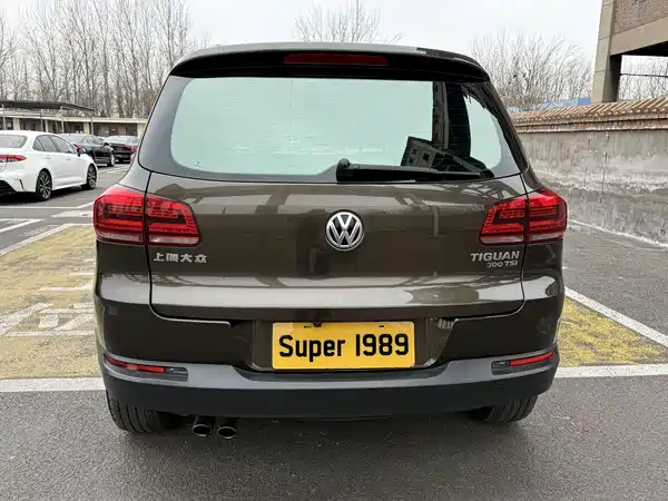 Volkswagen Tiguan 2016