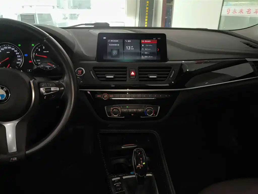 BMW 1 Series 2020 — фото 13
