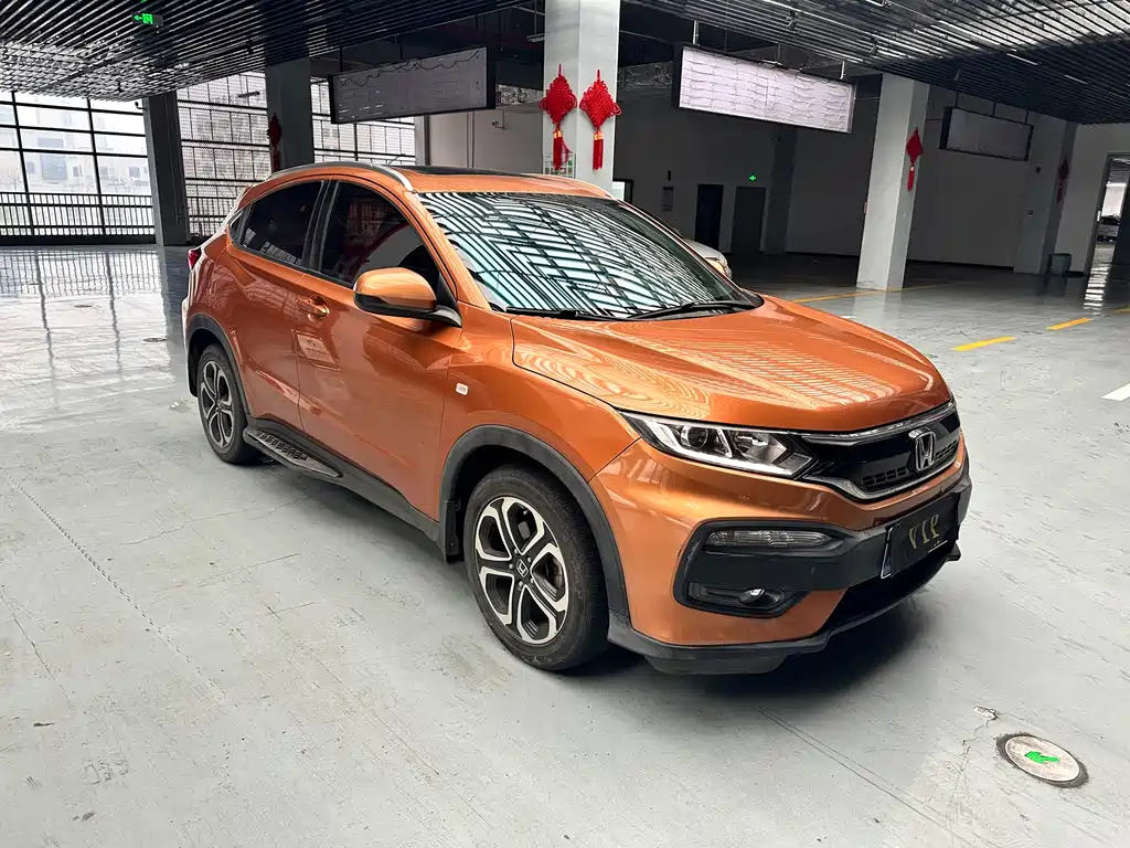 Honda XR-V 2015