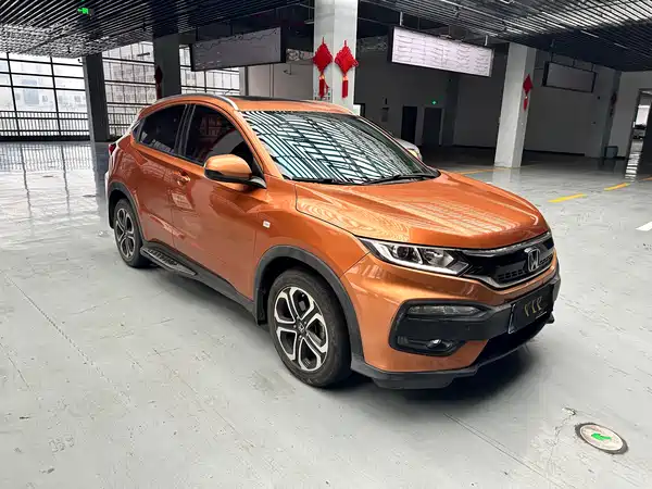 Honda XR-V 2015
