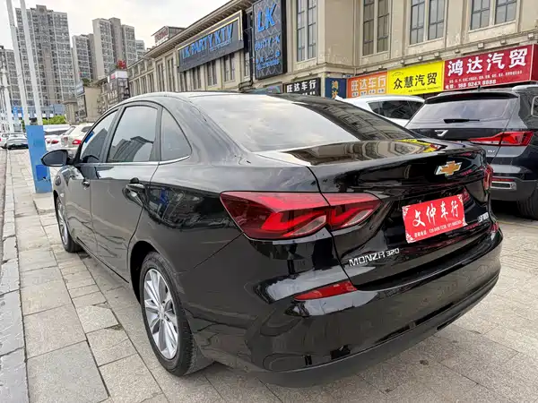 Chevrolet Monza 2022