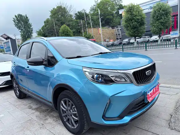 Geely Vision X3 2021