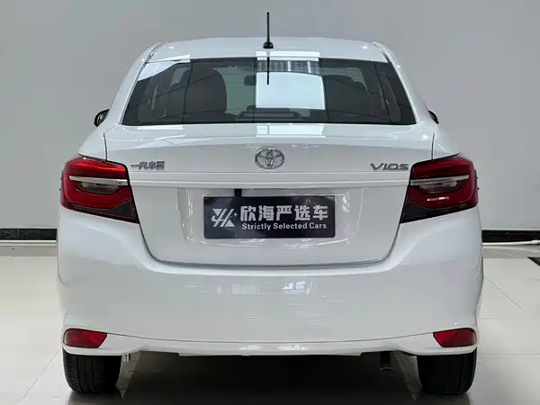 Toyota Vios 2023