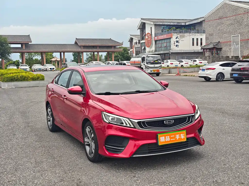 Geely Binrui 2020