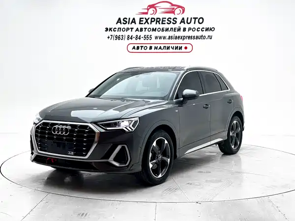 Audi Q3 2022