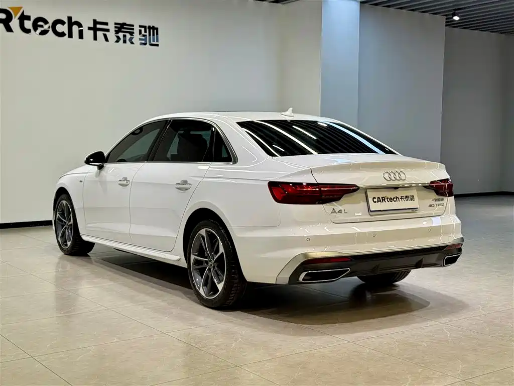 Audi A4L 2023