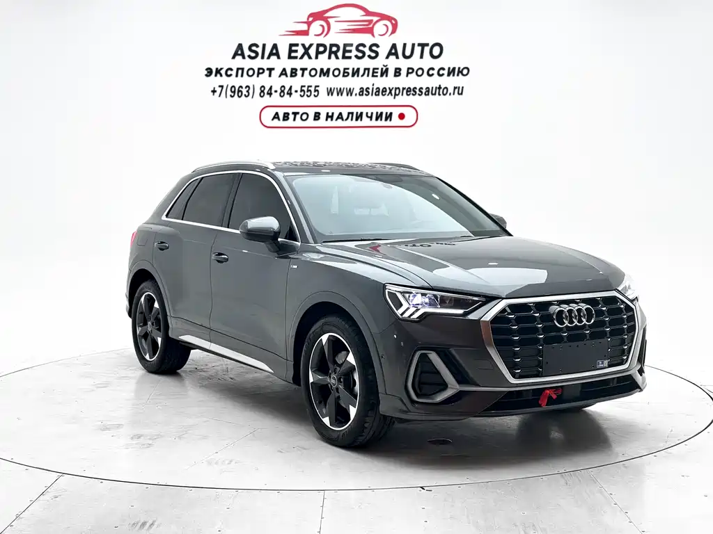 Audi Q3 2022