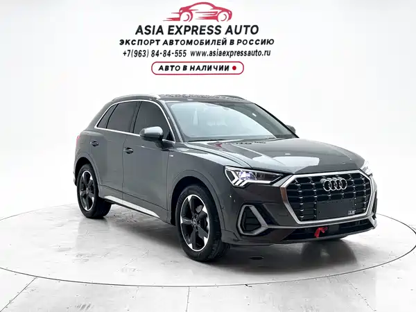 Audi Q3 2022