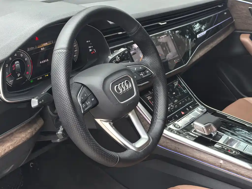 Audi Q7 2020