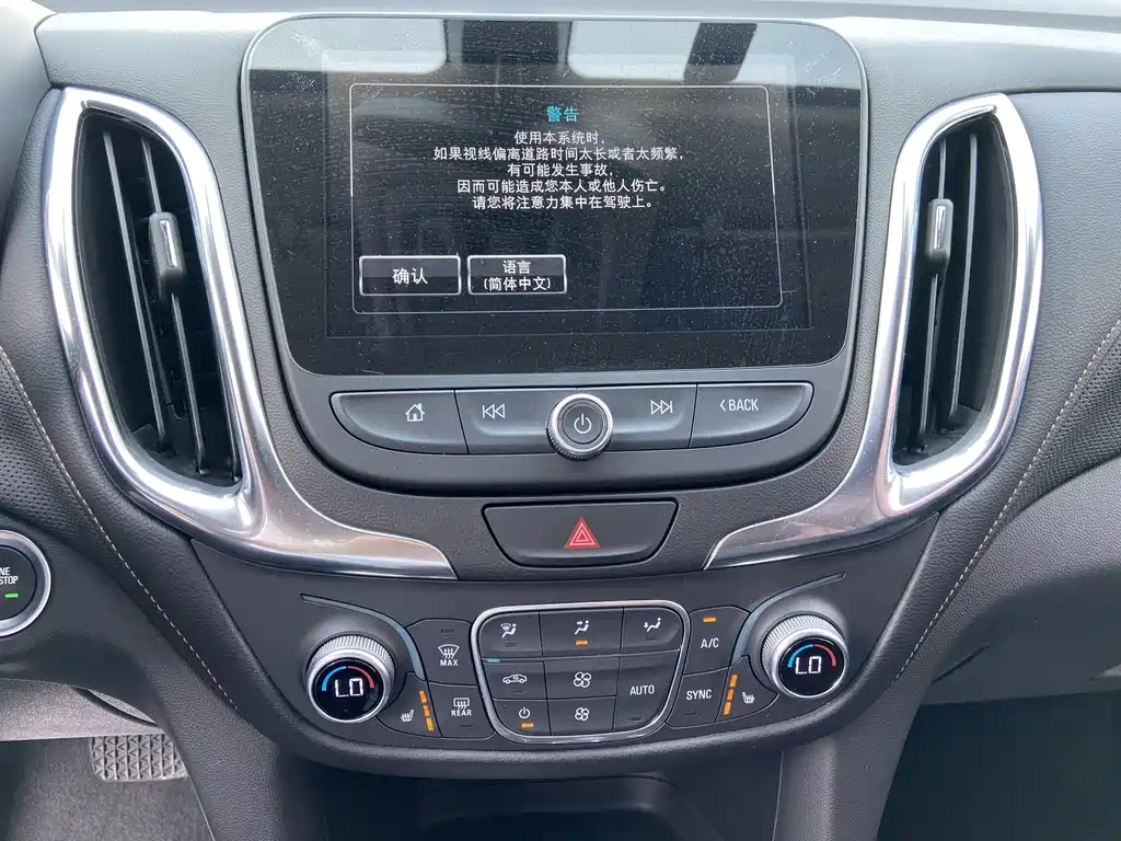 Chevrolet Equinox 2018 — фото 18